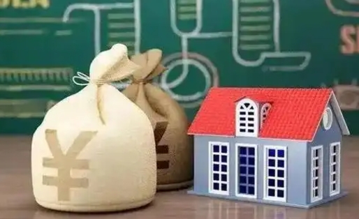 定西外省离职后住房公积金封存怎么取（外地户口离职公积金封存了一定要等6个月）